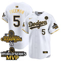 Freddie Freeman World Series Champions MVP Patch White Gold Jersey - Stitched