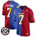 GB Split Game Jersey