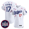 LAD Tokyo Series 2025 Vapor Premier Elite Jersey - Stitched