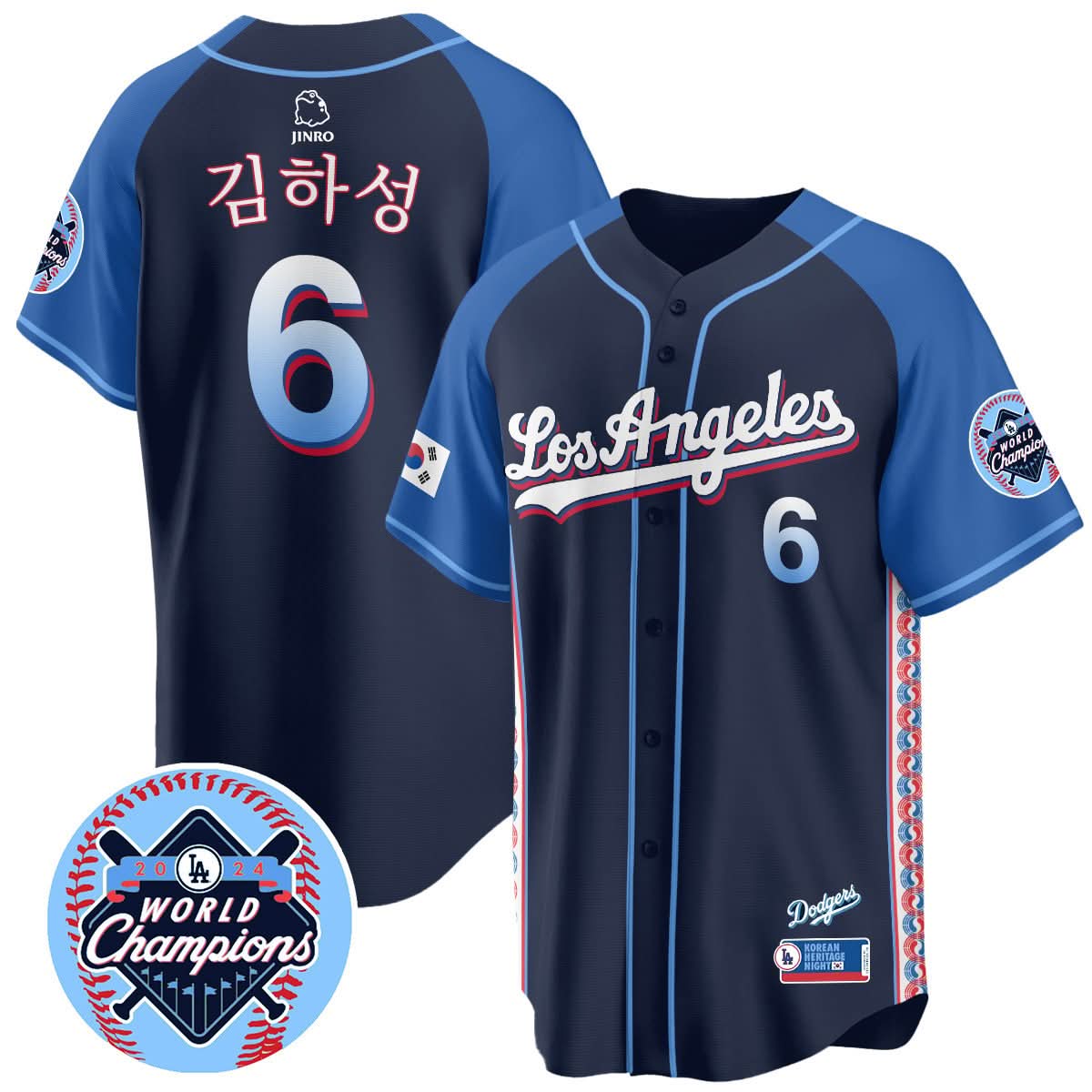 LAD Korean Heritage Night Jersey - Stitched