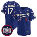 LAD Tokyo Series 2025 Vapor Limited Jersey N6 - Stitched