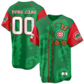 CC "Xicago" Mexican Heritage Custom Jersey - Stitched