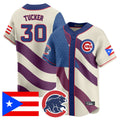 CC Puerto Rican Heritage Jersey - Stitched