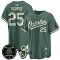 BAL x SW Vapor Premier Limited Jersey - Stitched
