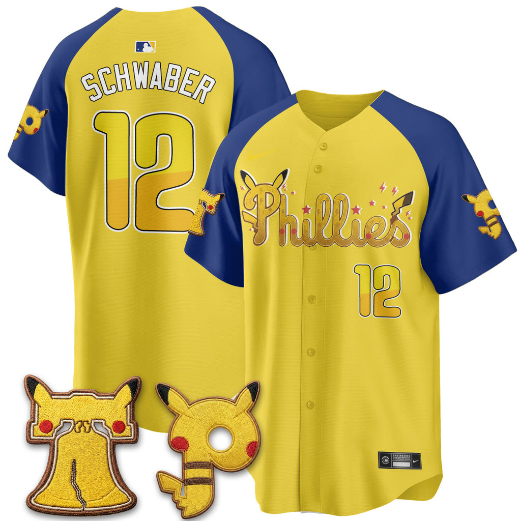 PHI x PKM Edition Vapor Limited Jersey - Stitched