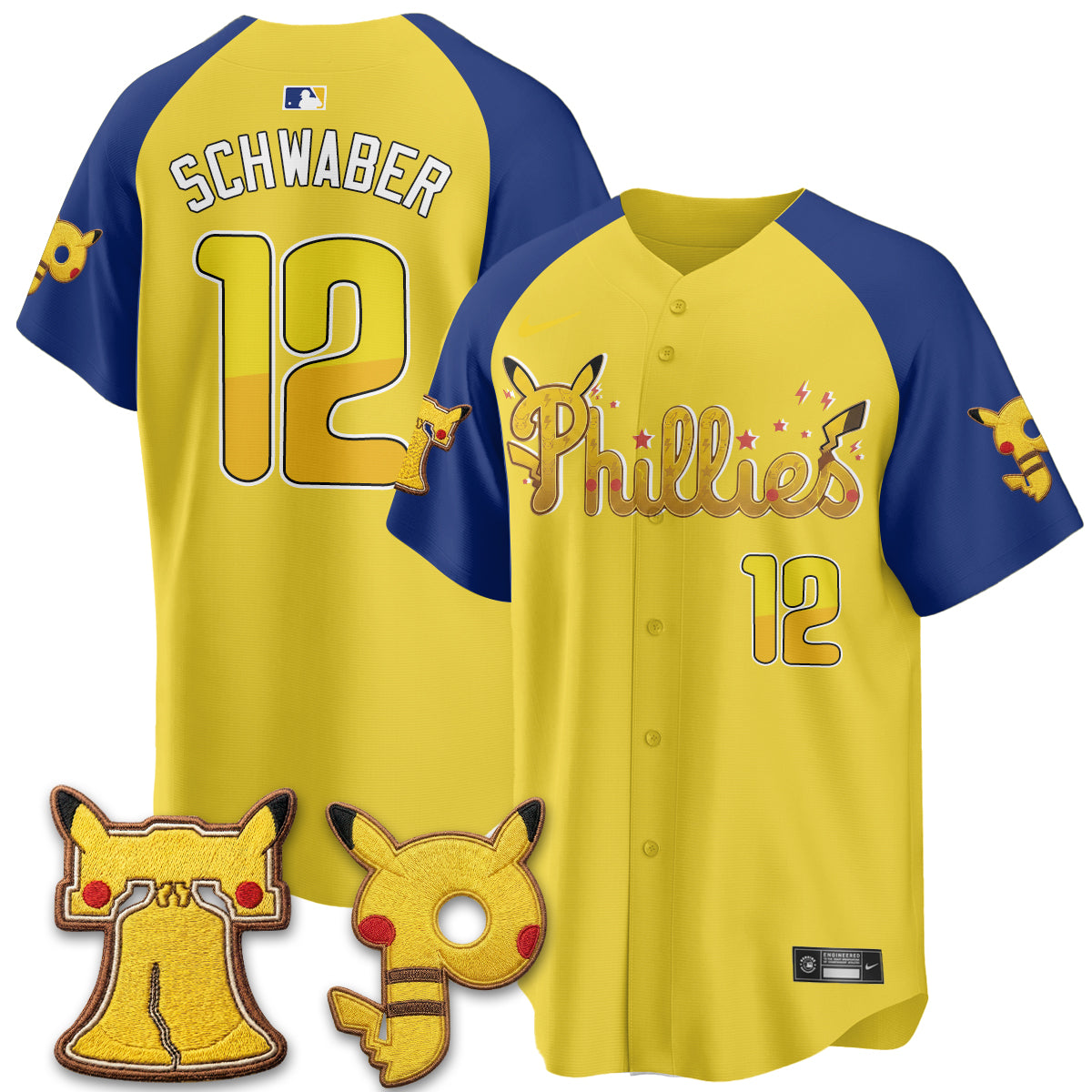 PHI x PKM Edition Vapor Limited Jersey - Stitched