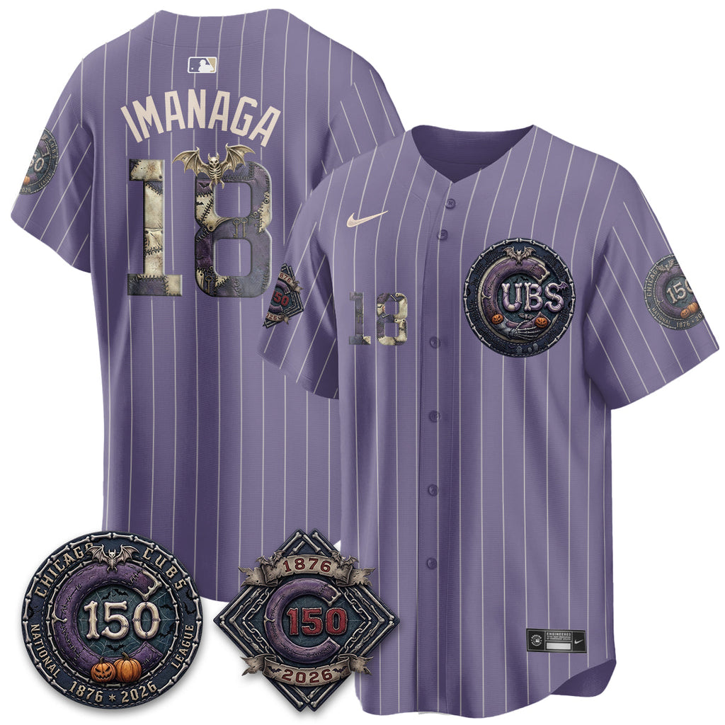 CHC Nightmare Edition Vapor Limited Jersey - Printed