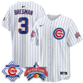 CHC 2027 All Star Game Vapor Limited Jersey - Stitched