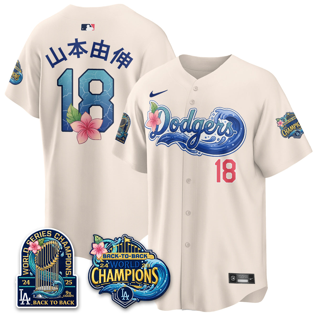 LAD Aloha Spirit Vapor Limited Jersey - Stitched